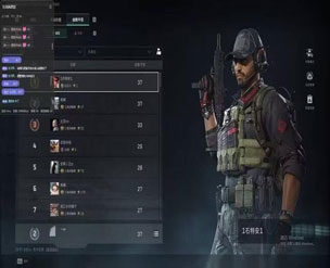 三角洲外挂透视透视自瞄效果